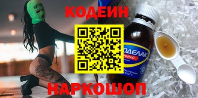 стаф Изобильный