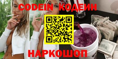 героин Ирбит