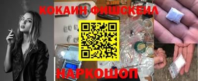 героин Ирбит