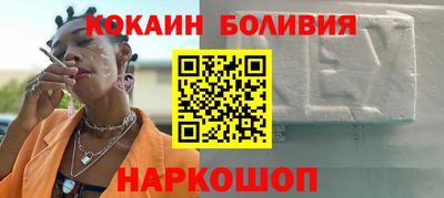 героин Ирбит
