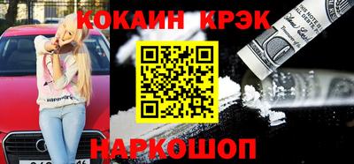 героин Ирбит