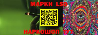 хмурый Ипатово