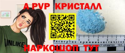 хмурый Ипатово
