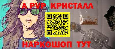 хмурый Ипатово