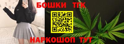 героин Ирбит