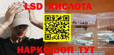 стаф Изобильный