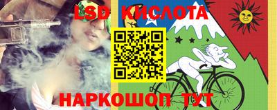 стаф Изобильный