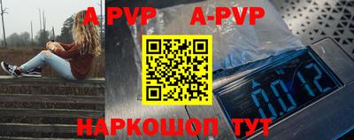 героин Ирбит