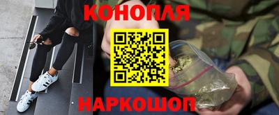стаф Изобильный