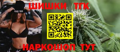 хмурый Ипатово