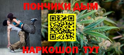 героин Ирбит
