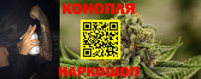 стаф Изобильный