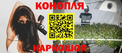 героин Ирбит