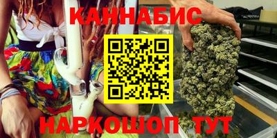 стаф Изобильный