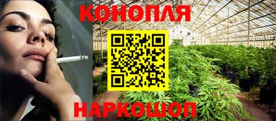 хмурый Ипатово