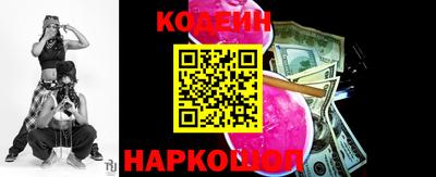 героин Ирбит