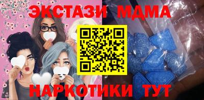 героин Ирбит