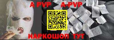 героин Ирбит