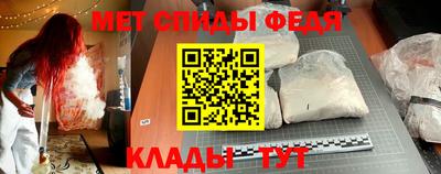 героин Ирбит