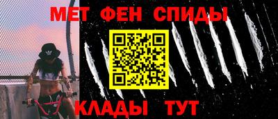 стаф Изобильный
