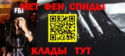 хмурый Ипатово