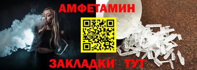 героин Ирбит