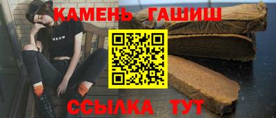 героин Ирбит