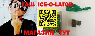 стаф Изобильный