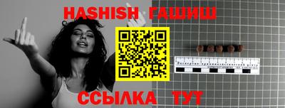 хмурый Ипатово