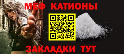 стаф Изобильный