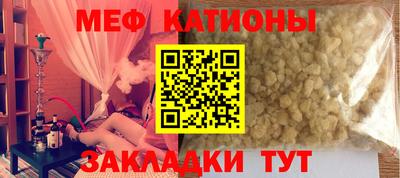 стаф Изобильный