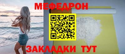 героин Ирбит
